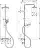 Hansgrohe Duschsystem mit Kopf- und Handbrause, integriertem Thermostat und verstellbarer Duschstange, skizzenhaft dargestellt mit Maßangaben für die Installation.